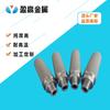 Elemento filtrante de acero inoxidable con polvo sinterizado, elemento filtrante de sonda, elemento filtrante de acero inoxidable con polvo metálico sinterizado