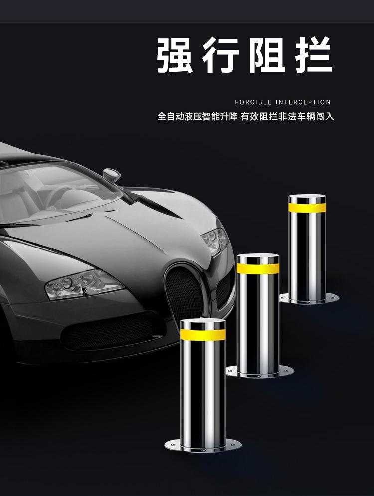液压升降柱-2-拷贝_05.jpg