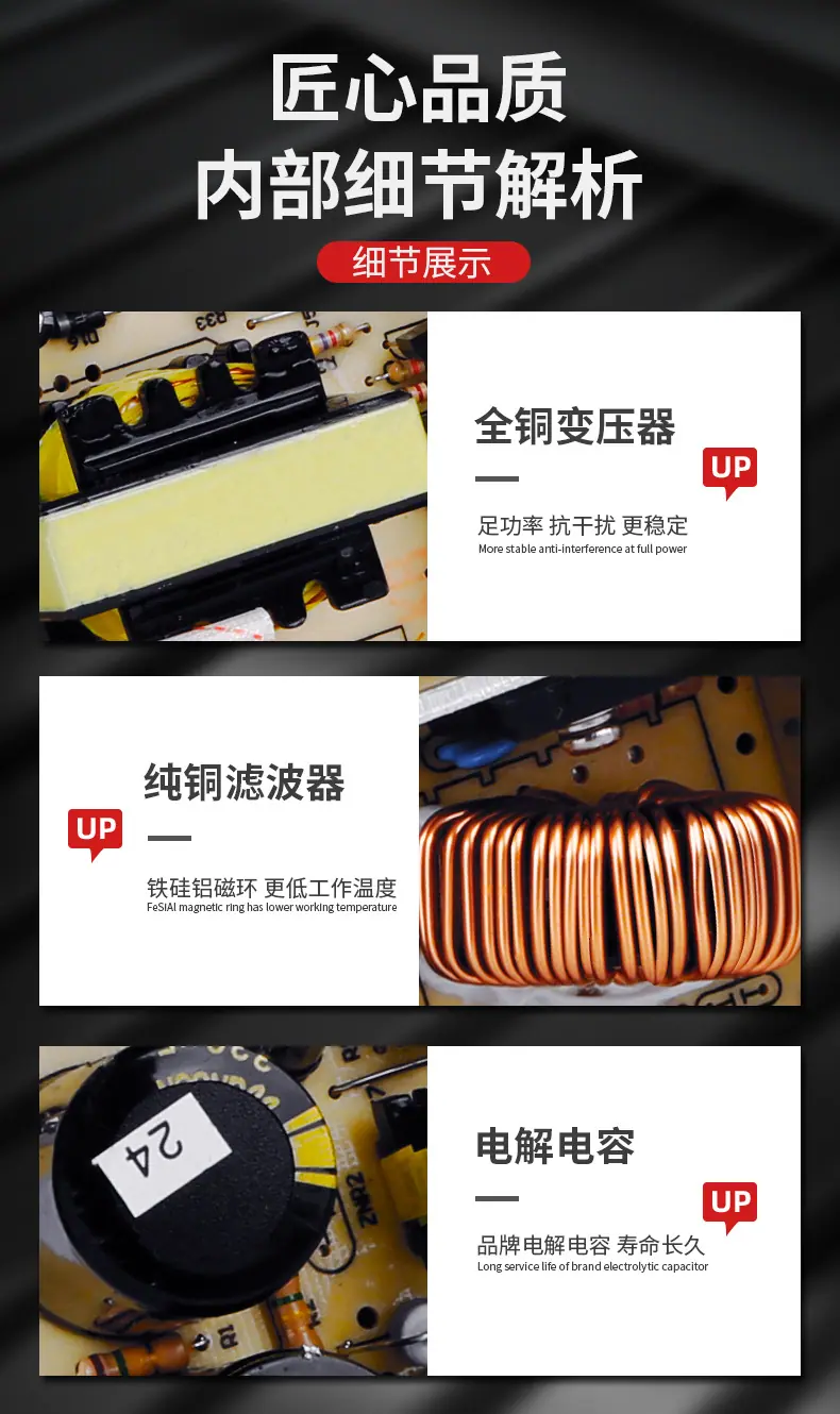 S系列大功率开关电源_08.jpg