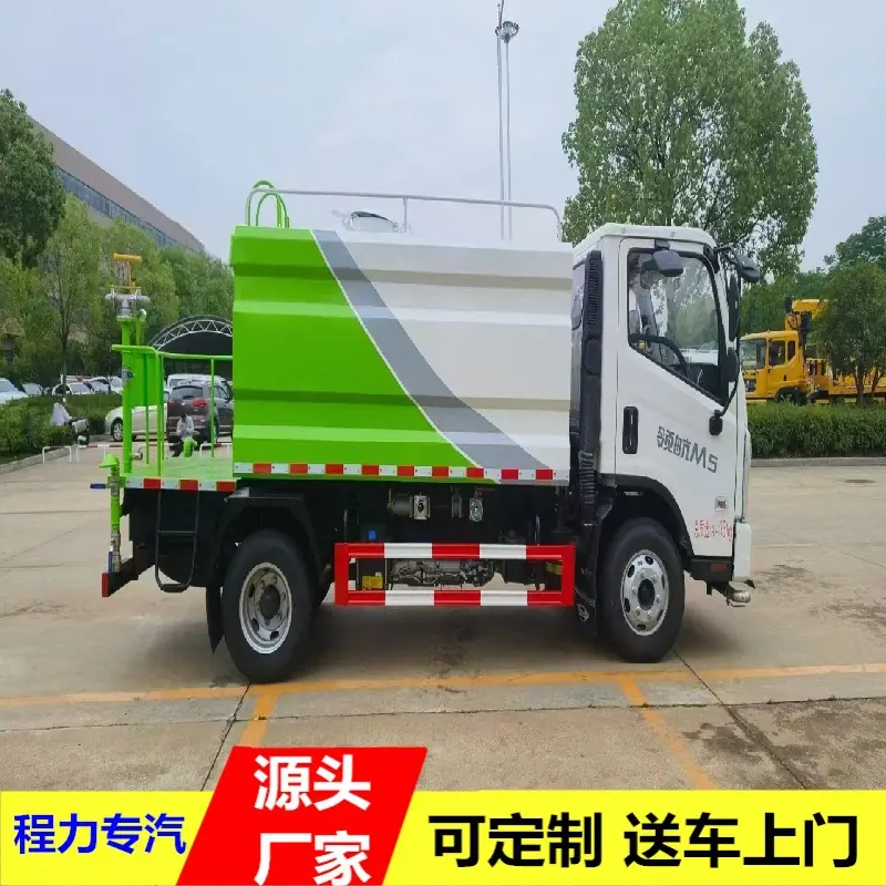 微信图片_20260323161017