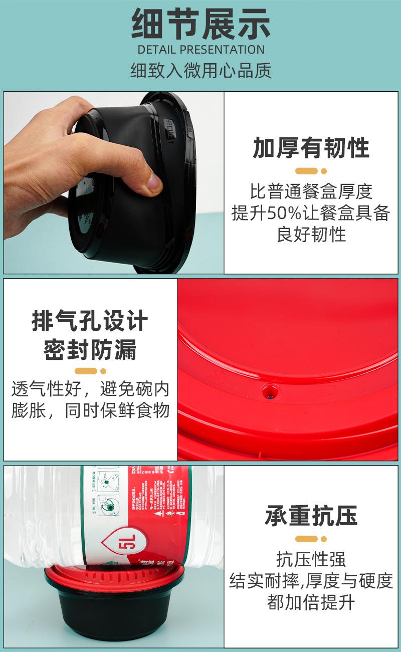 详情_08.jpg