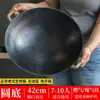 Olla de Hierro Tradicional Lu Chuan de Doble Asa, Olla Comercial de Hierro Fundido sin Recubrimiento, Olla Tradicional Gruesa de Fondo Redondo para Cocina Doméstica, Olla de Hierro Fundido