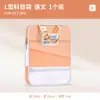 Bolsa Clasificadora de Archivos con Forma de L, Bolsa de Malla Multifuncional de Gran Capacidad con Cremallera, Bolsa para Clases Extraescolares de Estudiante