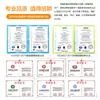 Cola de Vidro de Silicone Neutra para Ácido Fabricante Oem/Odm Produção Cotação Oem Plano de Cooperação de Personalização