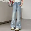 Pantalones Acampanados de Mezclilla para Niña Verano 2026 Nuevos Casuales Estilo Coreano Niños Medianos y Grandes Pantalones Acampanados con Estampado de Mariposa Modernos