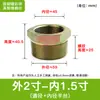 China-Tailândia Núcleo de Reposição Rosca Interna e Externa Junta de Transição Hidráulica Aço Carbono Galvanizado Resistente à Pressão à Prova de Explosão Redutora de Diâmetro Diferente Junta de Tubo Imperial