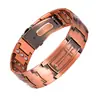 Pulsera antigua de cobre rojo más vendida transfronteriza con cierre de reloj, moda vintage finamente tallada en forma de cruz, joyería magnética completa para parejas al por mayor