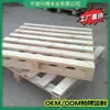 Paleta de madera maciza de tres vías, entrada por los cuatro lados para montacargas, utilizada para almacenamiento y rotación logística. Stock de fábrica disponible, madera maciza personalizable