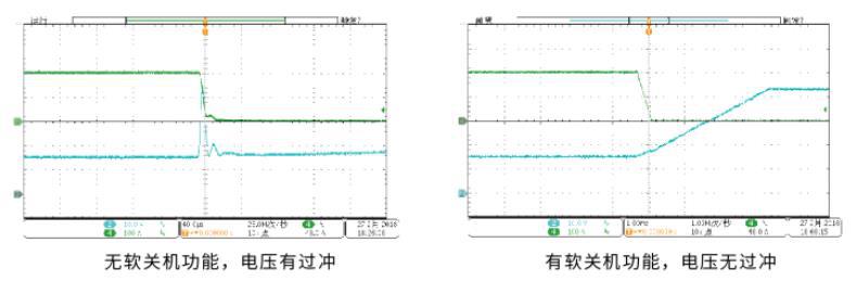详情页11