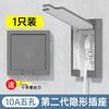 Enchufe empotrado oculto pared empotrado invisible panel interior empotrado 16A cinco orificios 86 refrigerador