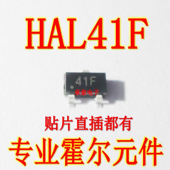 HAL41F SOT-23_conew2