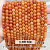 Fabricante Personalizado Contas Soltas de Jade Uva Verde Natural Contas de Pedra Natural Acessórios para Pulseira DIY Joias