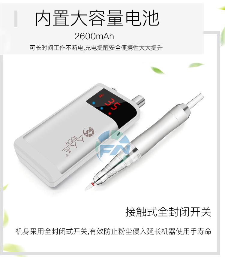 人人美-03_07.jpg