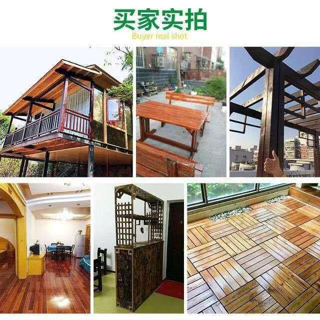 木油4