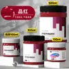 Tinta Acrílica Bambu Verde Impermeável Pintura de Parede Especial Protetor Solar DIY Pintura Texturizada Material de Graffiti para Tênis Têxtil Branco Dourado