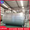 Tanque de almacenamiento de aceite de acero inoxidable 5 toneladas tanque de almacenamiento vertical para aceite de cocina 30 cuadrados tanque de almacenamiento de aislamiento térmico con calefacción de acero inoxidable