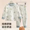 Conjunto de mallas largas de algodón puro clase A para niños para otoño, sin costuras, para niños y niñas, ropa interior térmica, capa base para bebé, pijama para casa