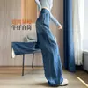 Jeans de Pierna Ancha para Mujer con Tipo de Cuerpo en Forma de Pera, Nuevo Estilo Invierno 2025, Pantalones Rectos Sueltos de Cintura Alta Súper Elegantes