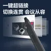 Deli MA114-G Caneta Laser para Virar Página Multifuncional Luz Verde para Apresentações de Computador e Uso em Sala de Aula, Ponteiro Retrátil
