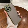 Carcasa para teléfono móvil dos en uno con botón independiente y sensación de piel, adecuada para iPhone 15, Pro Max, 15, 14, 13 y 12