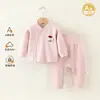 Conjunto de ropa interior térmica sin costuras para bebé de otoño e invierno, ropa para recién nacido Clase A, conjunto térmico de dos piezas (parte superior y pantalones) para bebé de primavera y otoño
