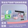 Bolsa de cosméticos de EVA personalizada, bolsa de artículos de tocador de PVC personalizada, bolsa de TPU con cremallera para publicidad de artículos culturales y deportivos.