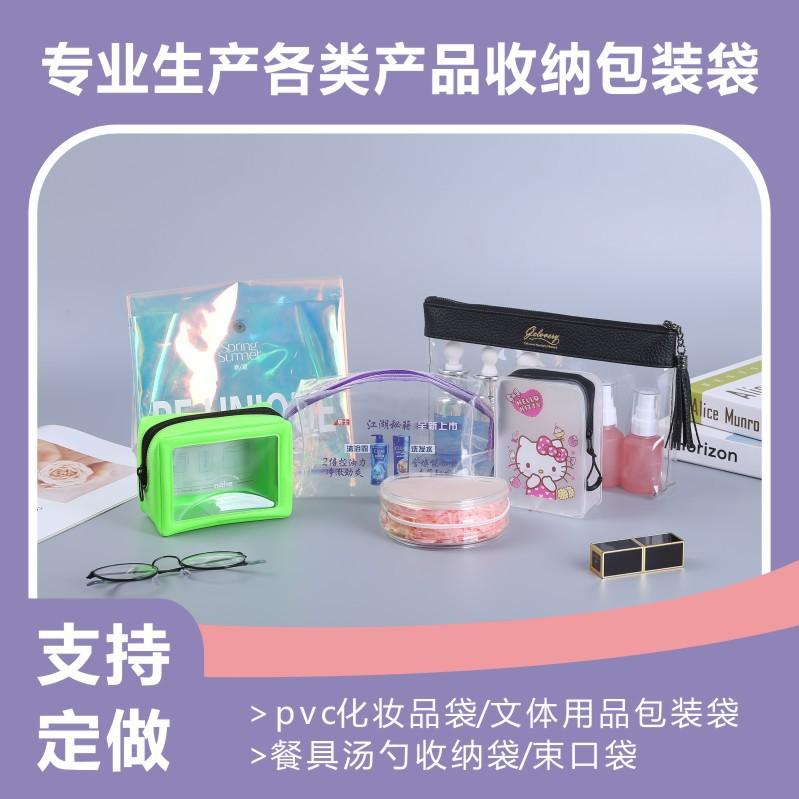 天择5.jpg
