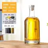 Botella de Vino Vacía Transparente Esmerilada Vodka 0.5kg 1.0kg Vino Licor Casero Licor Extranjero de Gama Alta Botella