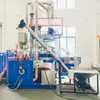 Processamento e Serviços de Moagem para Máquina de Moagem Criogênica com Nitrogênio Líquido para Plásticos Pvc/Pet/Spc/Pp/Pet/Pbt/Sbs/Eva/Pa
