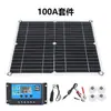 Kit de Panel Solar Monocristalino de Silicio 12V Sistema de Generación de Energía Fotovoltaica Estilo Camping al Aire Libre Viaje Carga de Teléfono Móvil USB