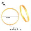 Pulseira Plana Banhada a Ouro Tradicional com um Toque de Luxo de Nicho, Bracelete Quadrado Fechado, Presente de Joia para Namorada