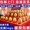 Fábrica de Yiwu huevo dorado cerdo dorado venta al por mayor tienda 4s oficina de ventas inauguración Huevo Dorado accesorios para sorteo estante de huevo dorado