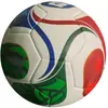 [Venta al por mayor de fábrica] Balón Especial para Entrenamiento de Competición de Examen de Ingreso a Escuela Primaria y Secundaria para Niños de la Copa Europea 4/5 Balón Personalización
