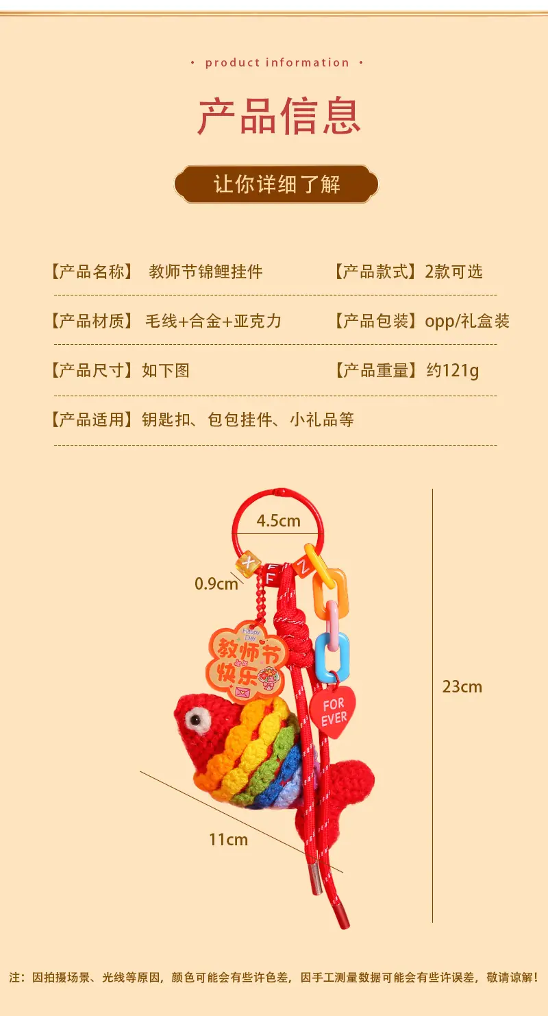 详情_03.jpg