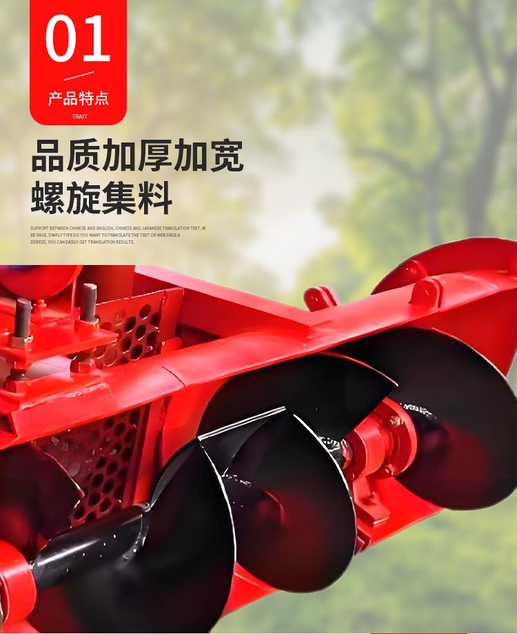 煤矿用清仓机详情页_07.jpg