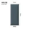 A6L Tatami Bolsa Suave Pared 3D Lujo Ligero Tela Tecnológica Habitación Infantil Pared de Cama Respaldo de Cabecera Adhesivo de Pared Anticolisión