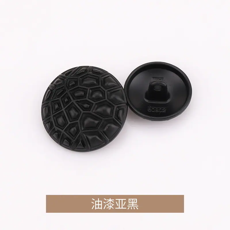 油漆亚黑.jpg