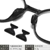 Almohadillas Nasales para Gafas Almohadillas Nasales de Silicona en Forma de D Almohadillas Nasales Elevadoras Antideslizantes No Marcan Accesorios para Gafas Almohadillas Nasales para Gafas de Sol