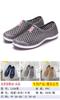 Venta al por mayor Calzado Exterior Malla Agujero Zapatos de Hombre, Zapatos sin Cordones, Zapatos de Playa Transpirables, Botas de Lluvia, Zapatos de Trabajo Protección Laboral Dedo del Pie Padre-Hijo