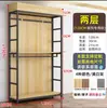 Armário Vitrine de Prateleiras Aço Madeira Estante de Armazenamento Ajustável Estante de Exposição de Chão Simples Supermercado Multicamadas Armazenamento Armário de Armazenamento
