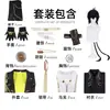 Wuthering Waves Disfraz Cosplay 2D Wanderer Masculino Starfire Everbright Uniforme Escolar Ropa Cosplay Atuendo de Role-Playing Anime