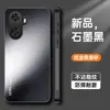 Adecuado para Funda de Teléfono Enjoy 60, Protección 60Plus, 60X Cobertura Total Anti-Caídas Simple Mate Anti-Huellas Dactilares Anti-Manchas Soporte