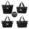 Bolsa de Equipaje, Bolsa de Viaje, Bolso de Mano de Gran Capacidad para Viajes Cortos, Bolsa de Almacenamiento para Maternidad de Mujer, Bolsa de Equipaje para Viajes de Negocios, Bolsa de Gimnasio