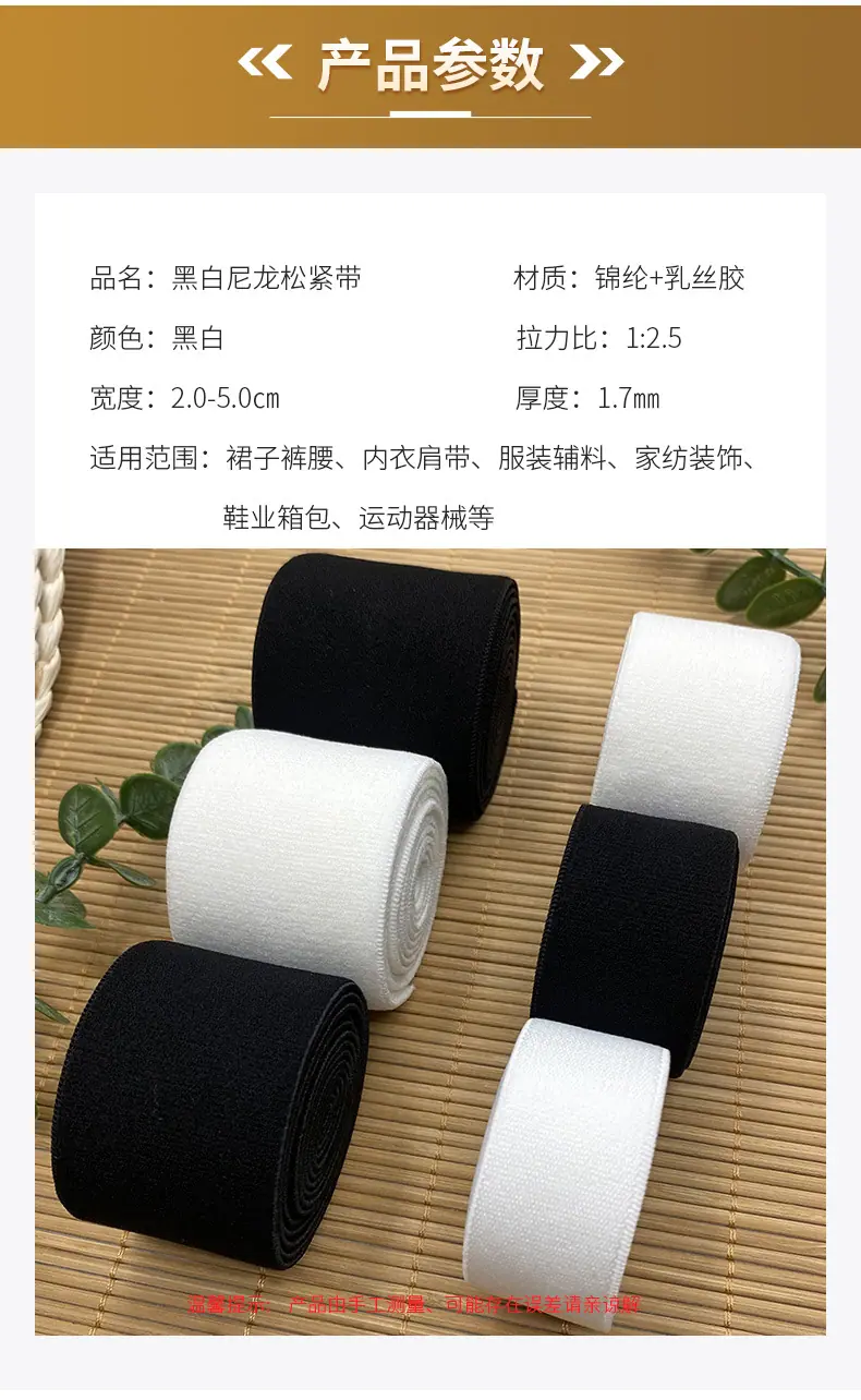 详情页puls_02