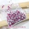 Celebridad de internet decoración de uñas de diamante plano redondo pequeño de colores tamaño mixto rhinestone de cristal 1440 joyería de uñas al por mayor