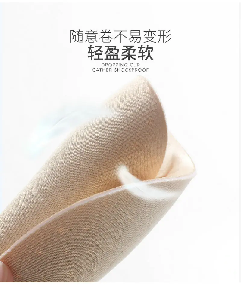新68打孔透气 (7).jpg