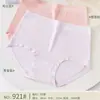 Roupa Íntima Térmica Liyinya 921 para Menstruação Feminina Calcinhas Lisas de Cintura Média Roupas Íntimas Triangulares Respiráveis de Algodão Rc para Meninas