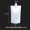 Bolsa con Boquilla de Papel de Aluminio Puro Bolsa Dispensadora de Líquidos de Agua Rica en Hidrógeno Bolsa Espesada para Leche de Soya Bolsa de Empaque para Llevar Cerveza Jugo Bebida
