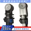 Aplicável para kit de reparo de cabo de câmbio da série Buick Conector de cabo de transmissão Chevrolet Cabo de freio Cabo de embreagem