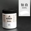 Pigmento acrílico para pintura de pared Borg, 100 ml, resistente al agua, textura de yeso, venta al por mayor